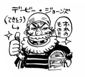 image.png.dbefa764a8b6fcde015e2f0ec692bf91.png