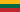 lituanie.png.89bad828dc99f27757faa858fb3a8087.png