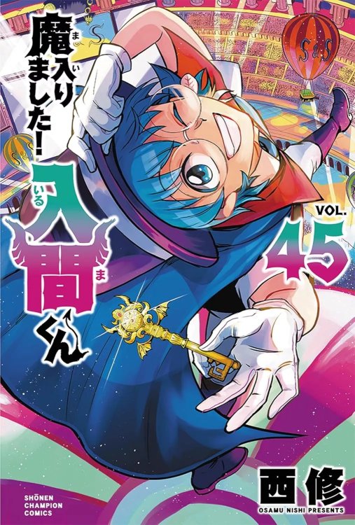 Mairimashita-Iruma-kun-45-jp.thumb.jpg.1b0f70d0f4b4790a6399b36cf5af86b3.jpg