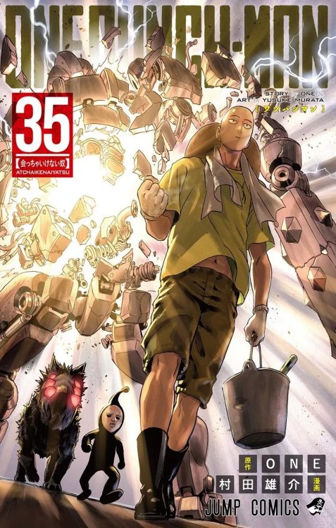 One-Punch-Man-35-jp.thumb.jpg.6911e474da9c5434f97506bd1a9fc785.jpg