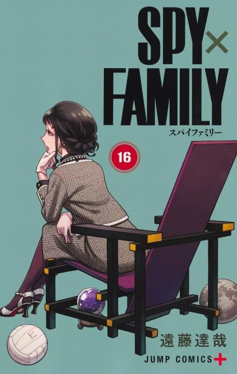 Spy-X-Family-16-jp.thumb.jpg.bbe321987011c8368268082e9367cecf.jpg