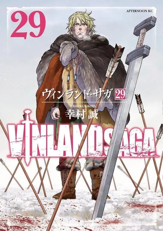 Vinland-Saga-29-jp.thumb.jpg.e300693fde47eaf1c4c4cf96ca65589b.jpg