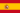 espagne.png.b69bd55170ce33aac8c8451ccdf8618a.png