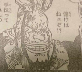 image.png.6575146ee54eb7a4baaee2d7c6d4a99e.png