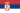 serbie.png.03d5d76b195260a0191aeda4d47e84cf.png