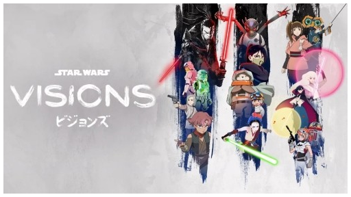 1215284662_FINAL_Visions_saison_3(1).png.e796976e5b24e73d8d34accbeac41ae8.png