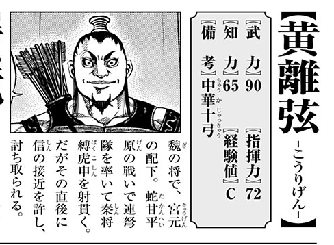 image.png.d12104db3d8080e49414eecffc63ff64.png