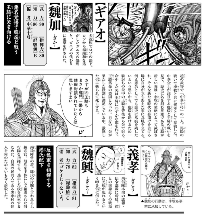 image.thumb.png.98146d6826cc0dfe806af2bc20625fc6.png