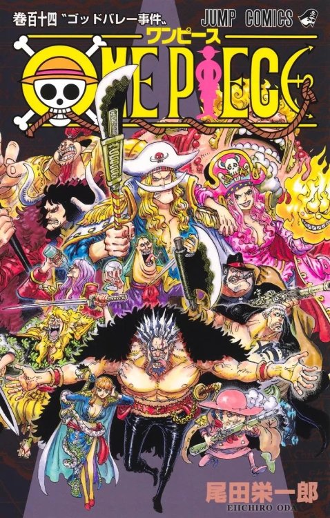 One-Piece-114-jp.thumb.jpeg.cceb80783edf9e17ceb5c9fed4b8e29a.jpeg