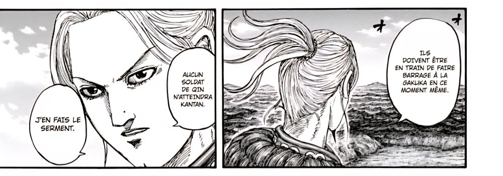 2015121513_Screenshot_20260516_142837_ComicScreen.thumb.jpg.5f99b1b4c47dd3be42c07d23d5ec1b10.jpg