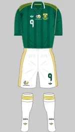 afrique-du-sud-2026-2nd.webp.7a8ab3381b47b21a91e7ff14e99499d7.webp