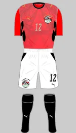 egypte-2026-1st.webp.de1fb55397a2eaa33bb2e0c7401b6bee.webp