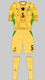 ghana-2026-2nd.webp.f1d58e2beadf3a3b69526abea4f40a1a.webp