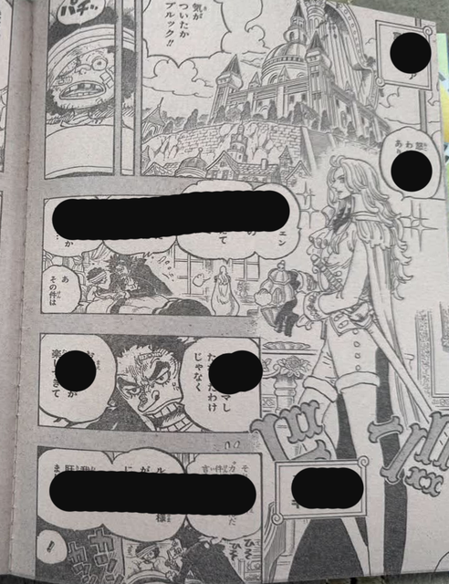 image-26.png.e3489b2cc7c582f82bde638c5ce50b71.png