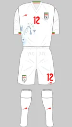 iran-2026-1st.webp.0396d4b6df4c95cc361250a29f1fb4a5.webp