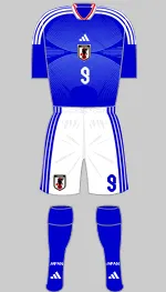 japon-2026-1st.webp.87c4cb9185e42dc0ba05a255d61df0f9.webp