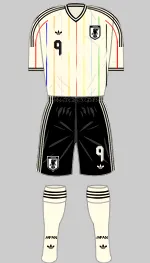 japon-2026-2nd.webp.3d16cd769cd64e89ba7ede1ac5c8d264.webp