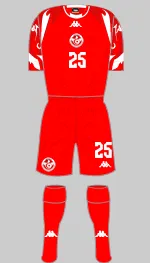 tunisie-2026-2nd.webp.7c7a71ac028af57bba67ad7517938000.webp
