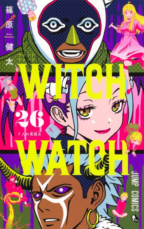 1074720738_witchwatch26.thumb.jpg.c22a2ec08707a217575c7d13e95efac5.jpg
