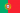 1267305900_portugal20.png.7ef0877515c7917c4a4b166b8483267a.png