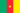 1455055665_cameroun20.png.146e1123d5a2aefa8ddb0dac276f5ff6.png