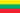 1285374538_Lituanie20.png.9ad9420a0ba69fc1dcb41635593c12c2.png