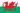 1891566031_paysdegalles20.png.192f4b5849e5ef60b5cda4485d1bb677.png