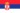 232996679_serbie20.png.32630af3dacd3c7358d6dcd0ec6e2952.png